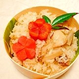 冷凍松茸☆モチモチっ松茸ご飯